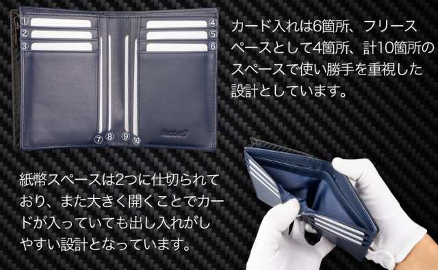 財布 二つ折り財布 メンズ L字型小銭入れ 選べる全7色